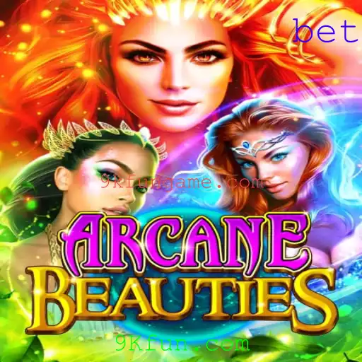 Explorando o Mundo de ArcaneBeauties: Um Guia Completo para os Novos Jogadores